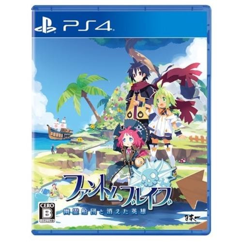 Unopened PS4 Phantom Brave The Lost Hero Sony PlayStation 4 Nippon Ichi