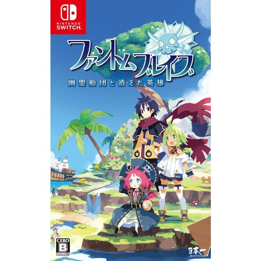 Unopened SW Phantom Brave The Lost Hero Nintendo Switch Nippon Ichi Software