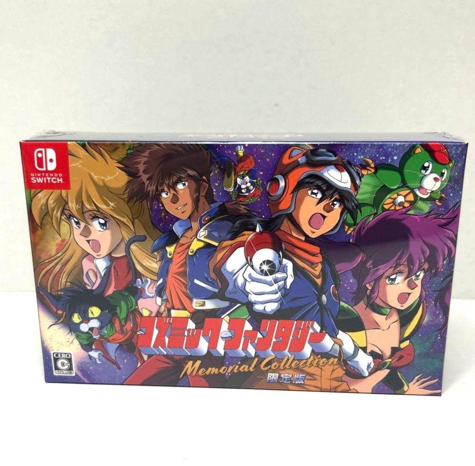 Unopened SW Cosmic Fantasy Memorial Collection Limited Edition Nintendo Switch