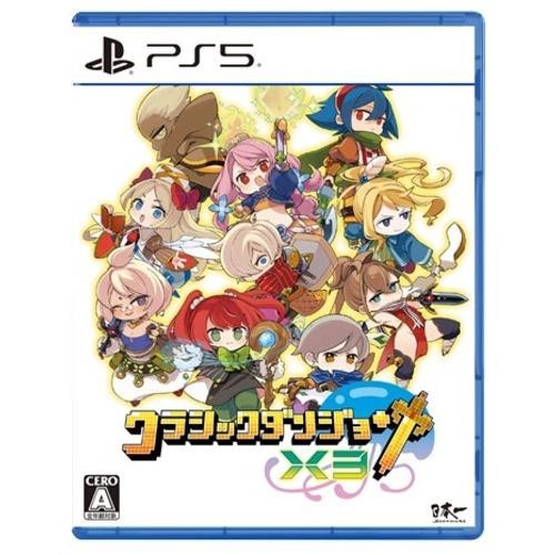 Unopened PS5 Cladun X3 Sony PlayStation 5 Nippon Ichi Software Sealed JP