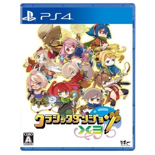 Unopened PS4 Cladun X3 Sony PlayStation 4 Nippon Ichi Software Sealed JP