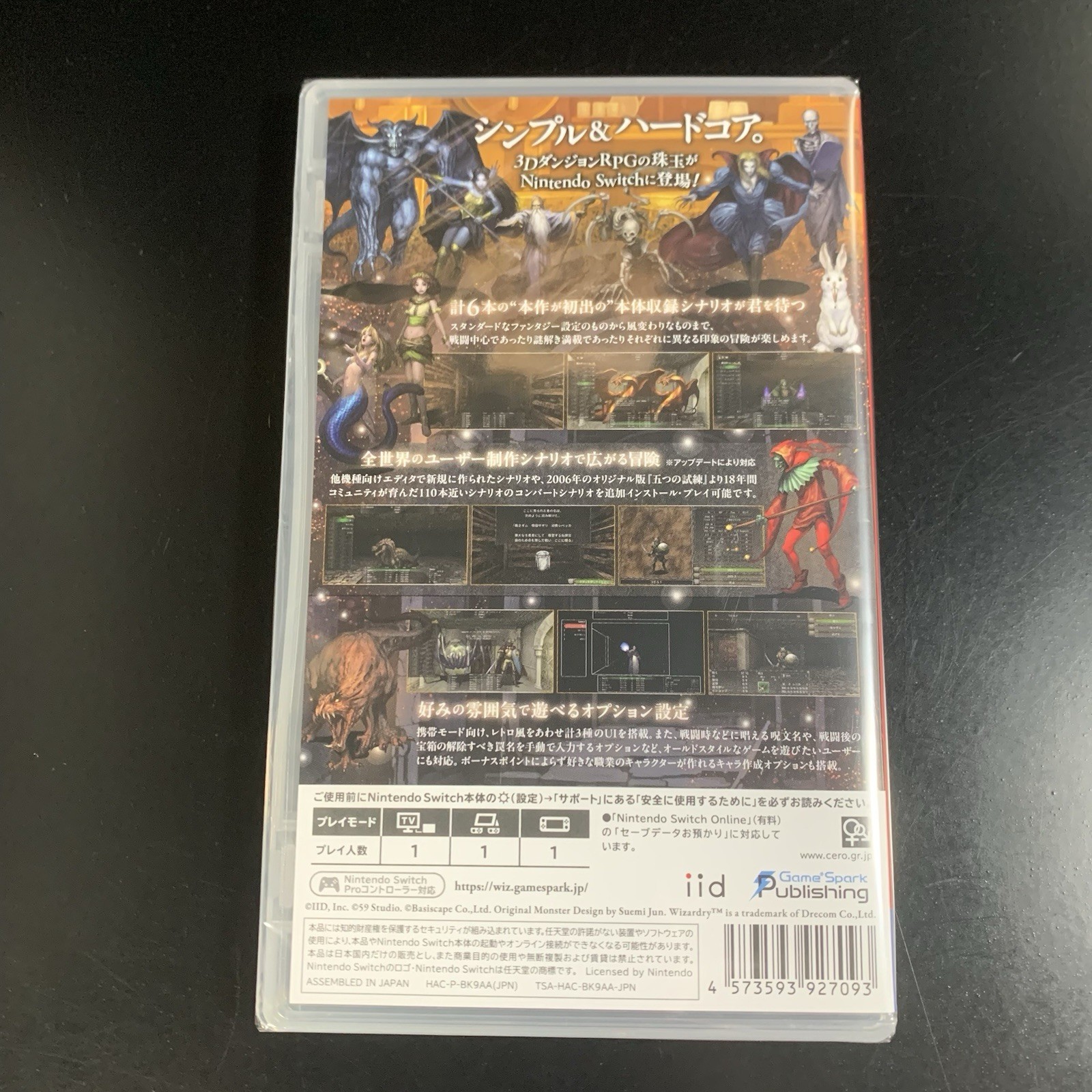 Unopened SW Wizardry The Five Ordeals Nintendo Switch Game Spark Publishing