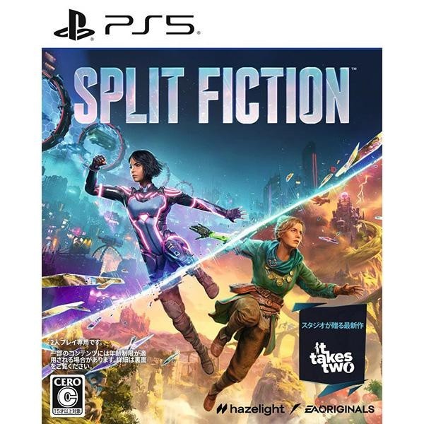 Unopened PS5 Split Fiction Sony PlayStation 5 EA Sealed Action Adventure JP