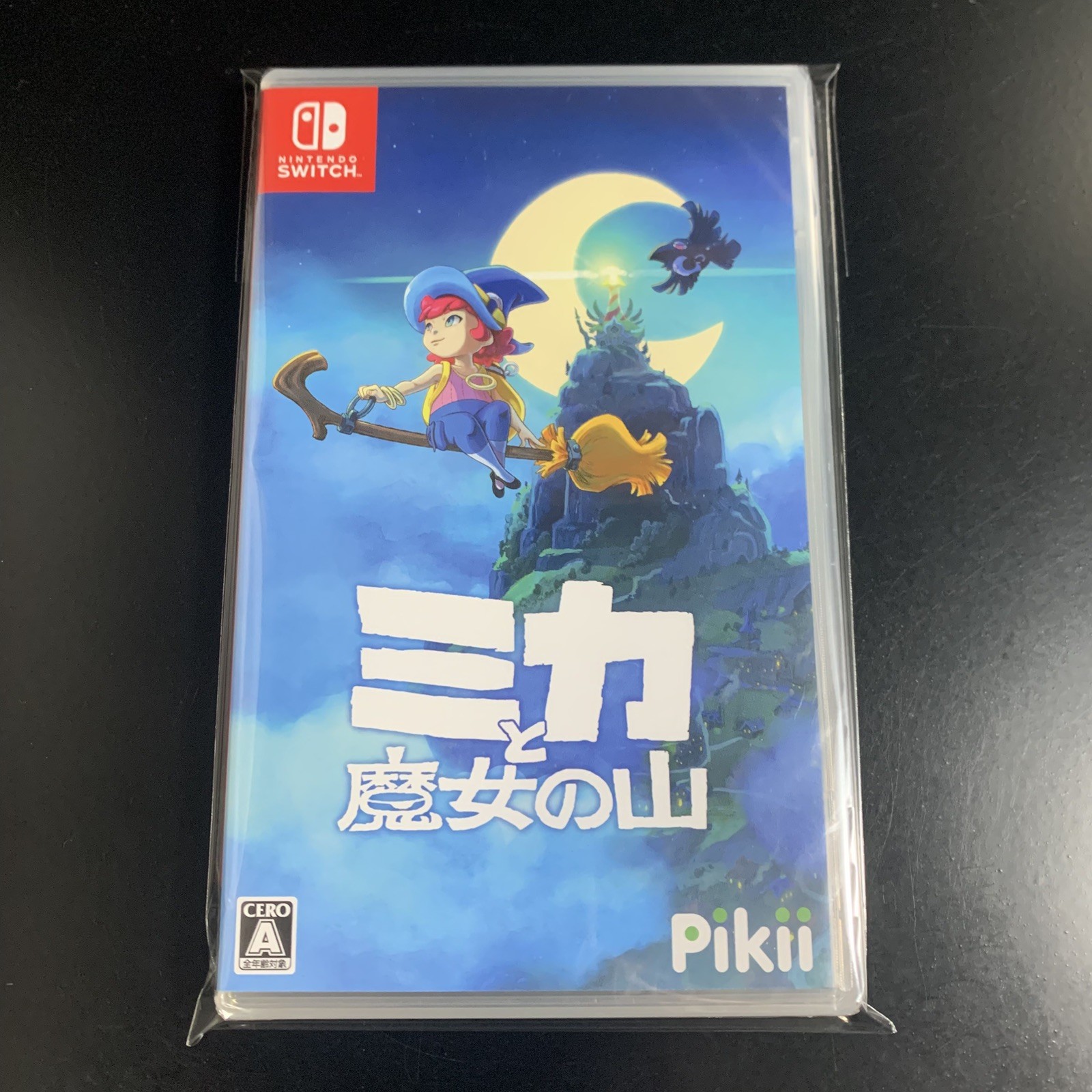 Unopened SW Mika and The Witch's Mountain Nintendo Switch Pikii Sealed Action