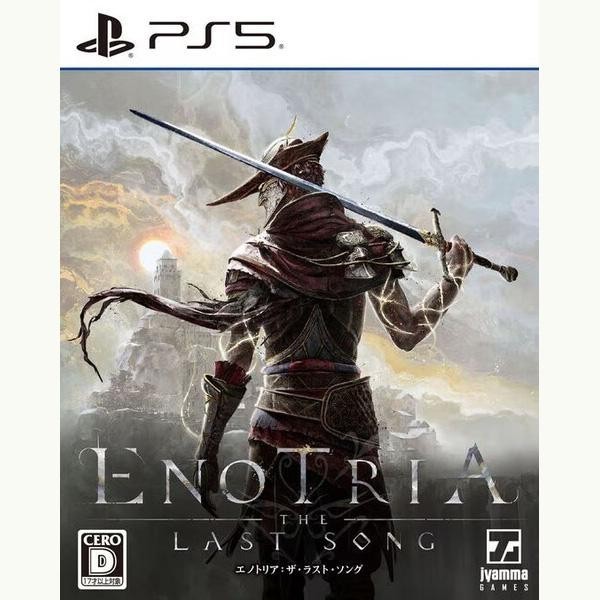 Unopened PS5 Enotria The Last Song Sony PlayStation 5 Sega Sealed Action RPG JP