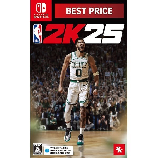 Unopened SW NBA 2K25 Best Price Nintendo Switch Take Two Interactive Software