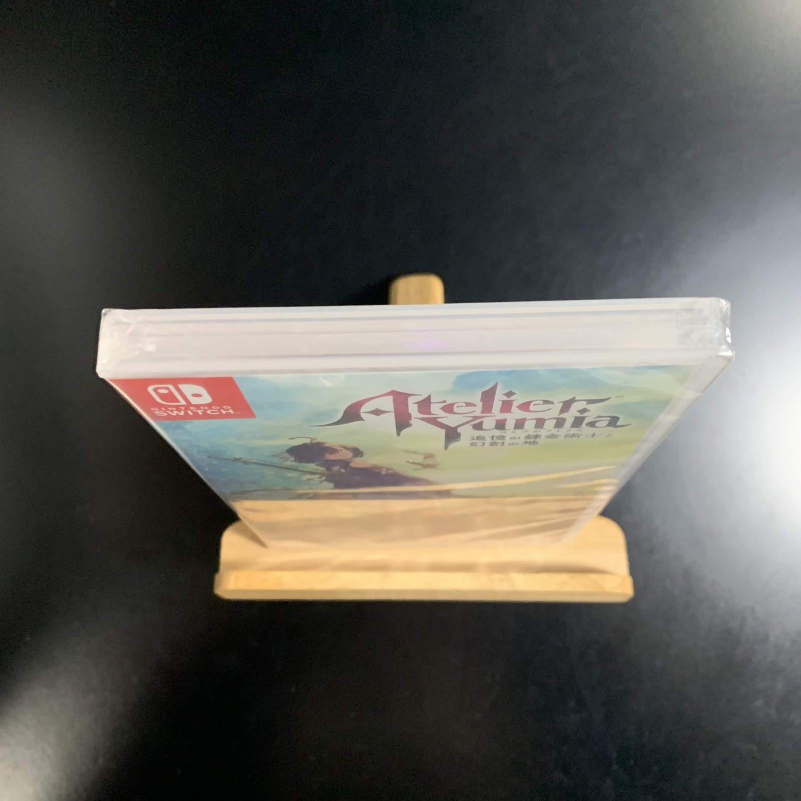 Unopened SW Atelier Yumia The Alchemist of Memories & The Envisioned Land