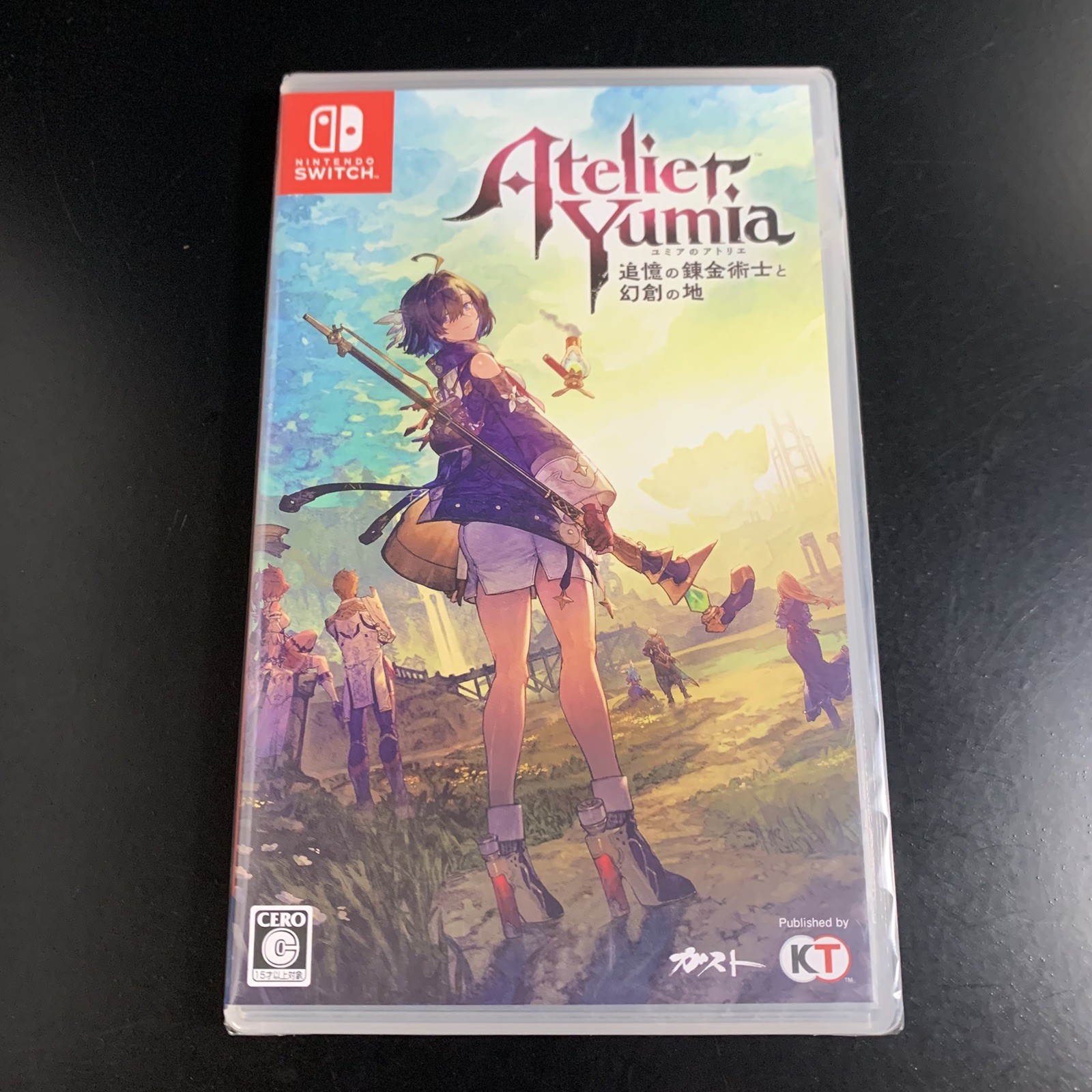 Unopened SW Atelier Yumia The Alchemist of Memories & The Envisioned Land