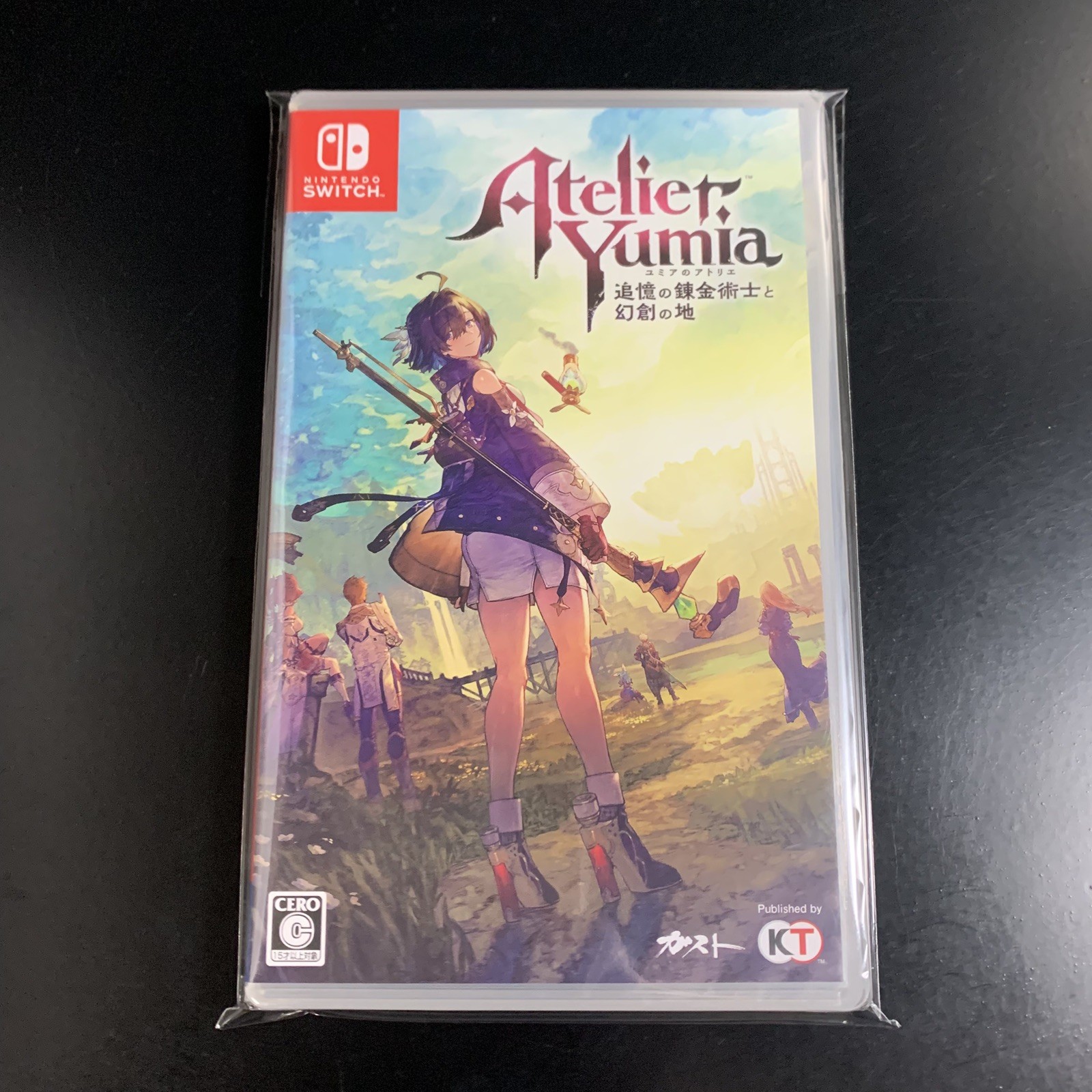 Unopened SW Atelier Yumia The Alchemist of Memories & The Envisioned Land