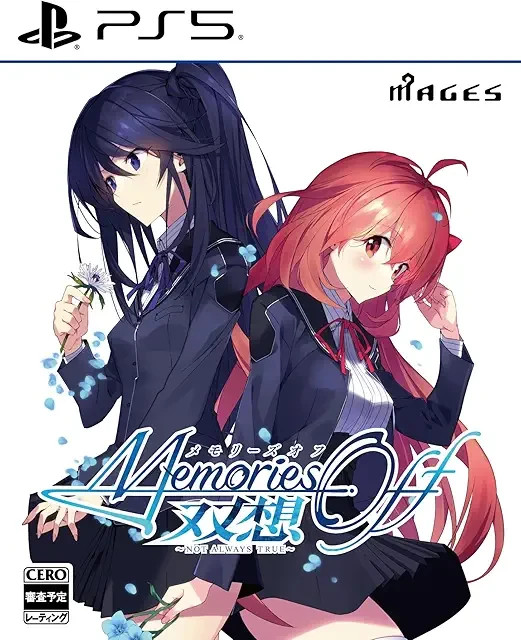 Unopened PS5 Memories Off Sousou Not Always True Limited Edition Sony