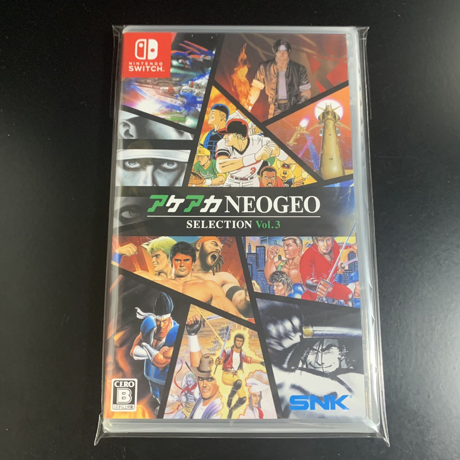 Unopened SW ACA NEOGEO Selection Vol. 3 Nintendo Switch SNK Sealed Misc JP