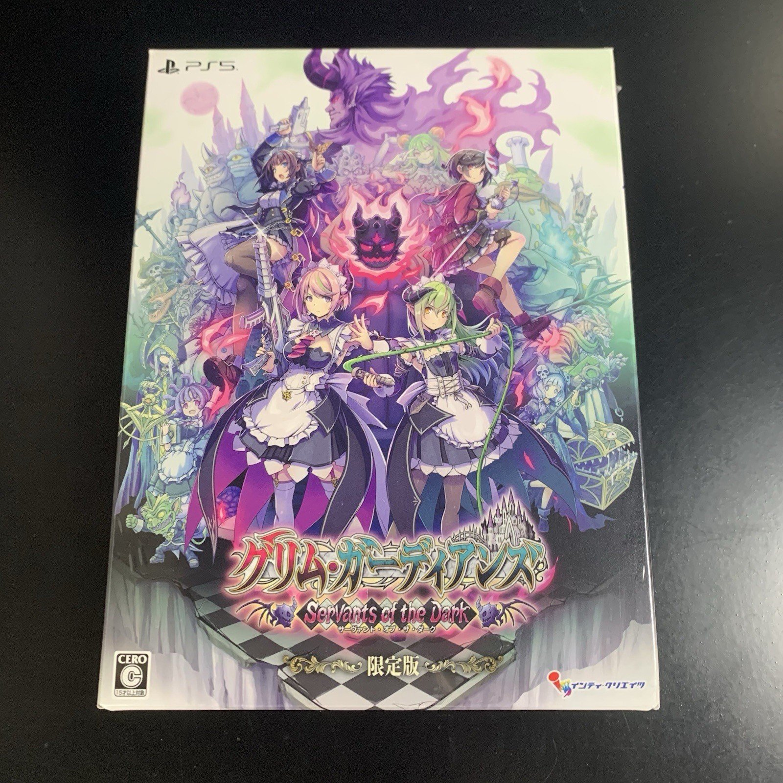 Unopened PS5 Gal Guardians Servants of the Dark Limited Edition Sony