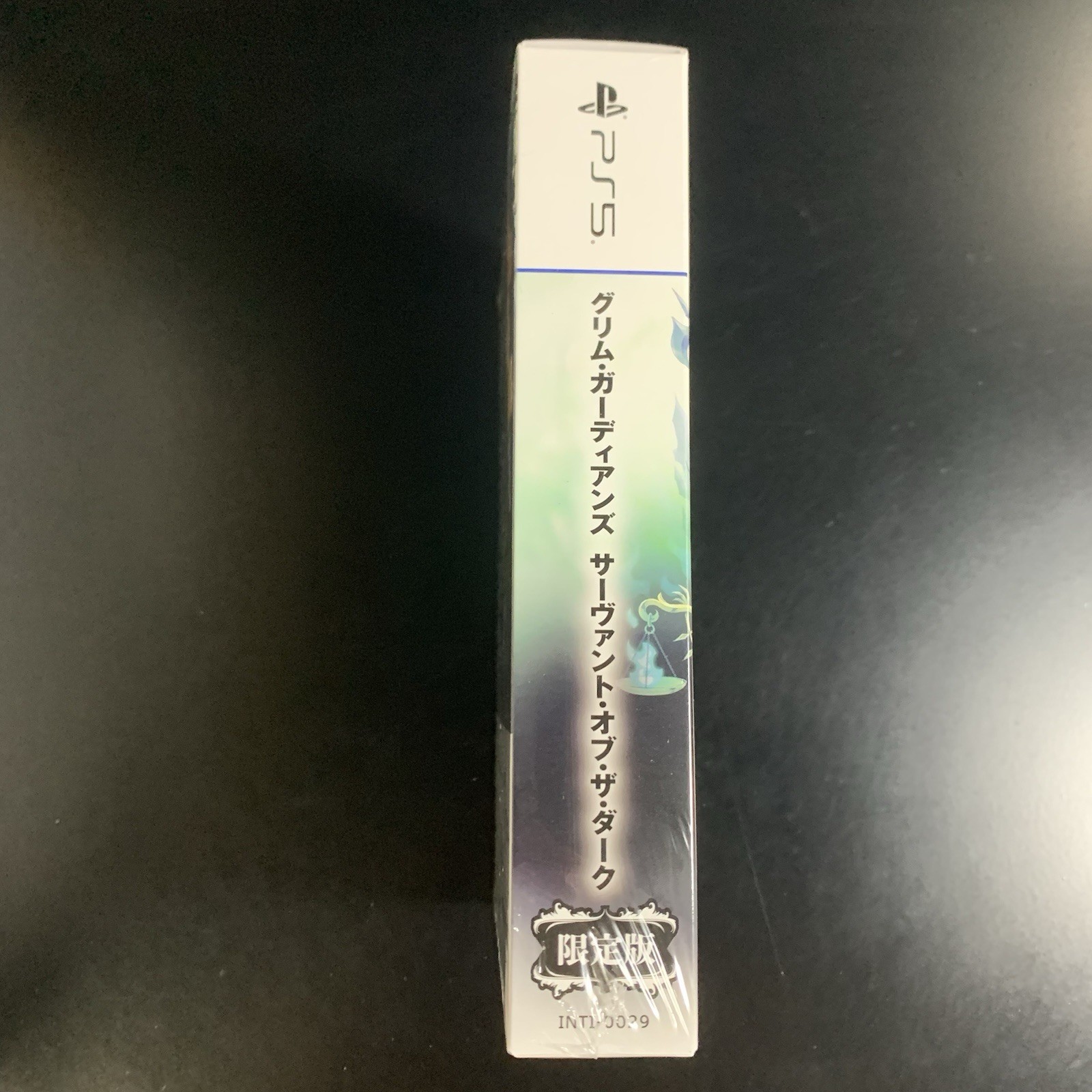Unopened PS5 Gal Guardians Servants of the Dark Limited Edition Sony