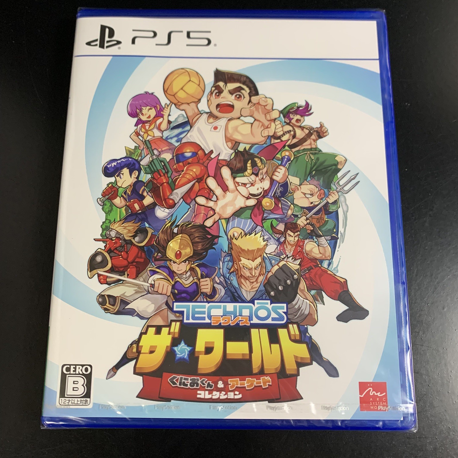 Unopened PS5 Super Technos World River City & Technos Arcade Classics Sony