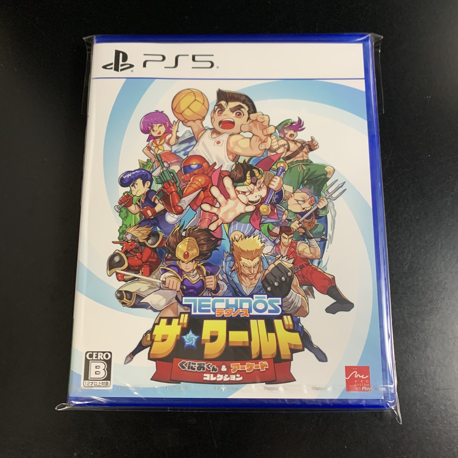 Unopened PS5 Super Technos World River City & Technos Arcade Classics Sony