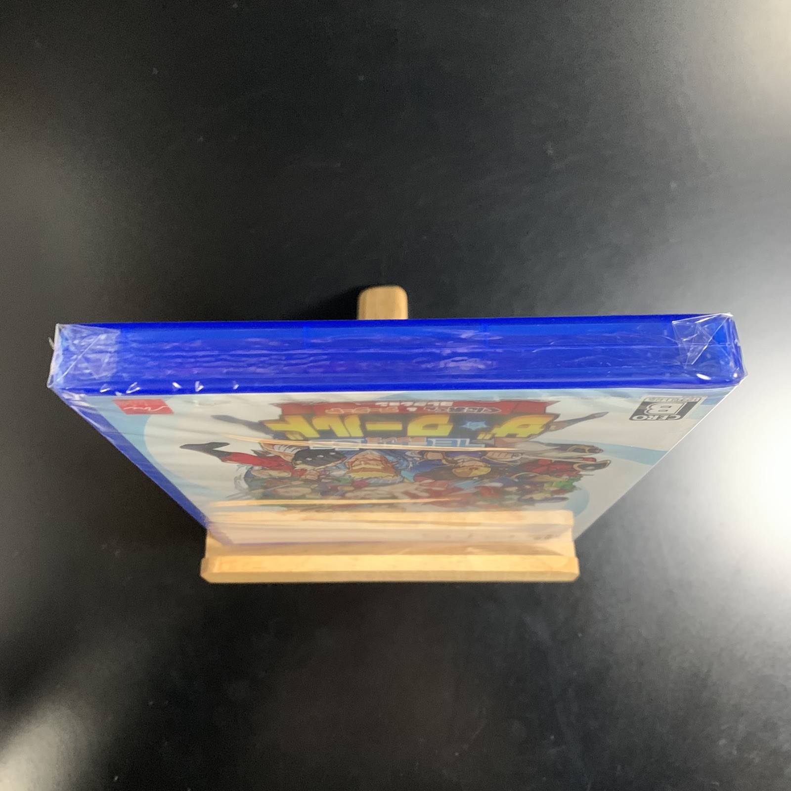 Unopened PS5 Super Technos World River City & Technos Arcade Classics Sony
