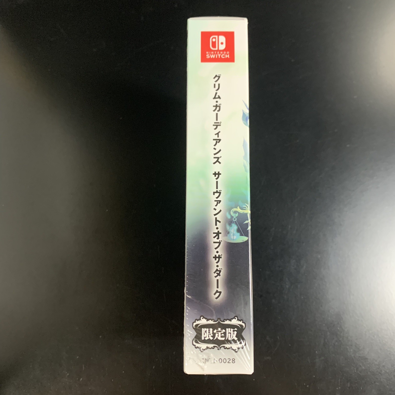 Unopened SW Gal Guardians Servants of the Dark Limited Edition Nintendo Switch
