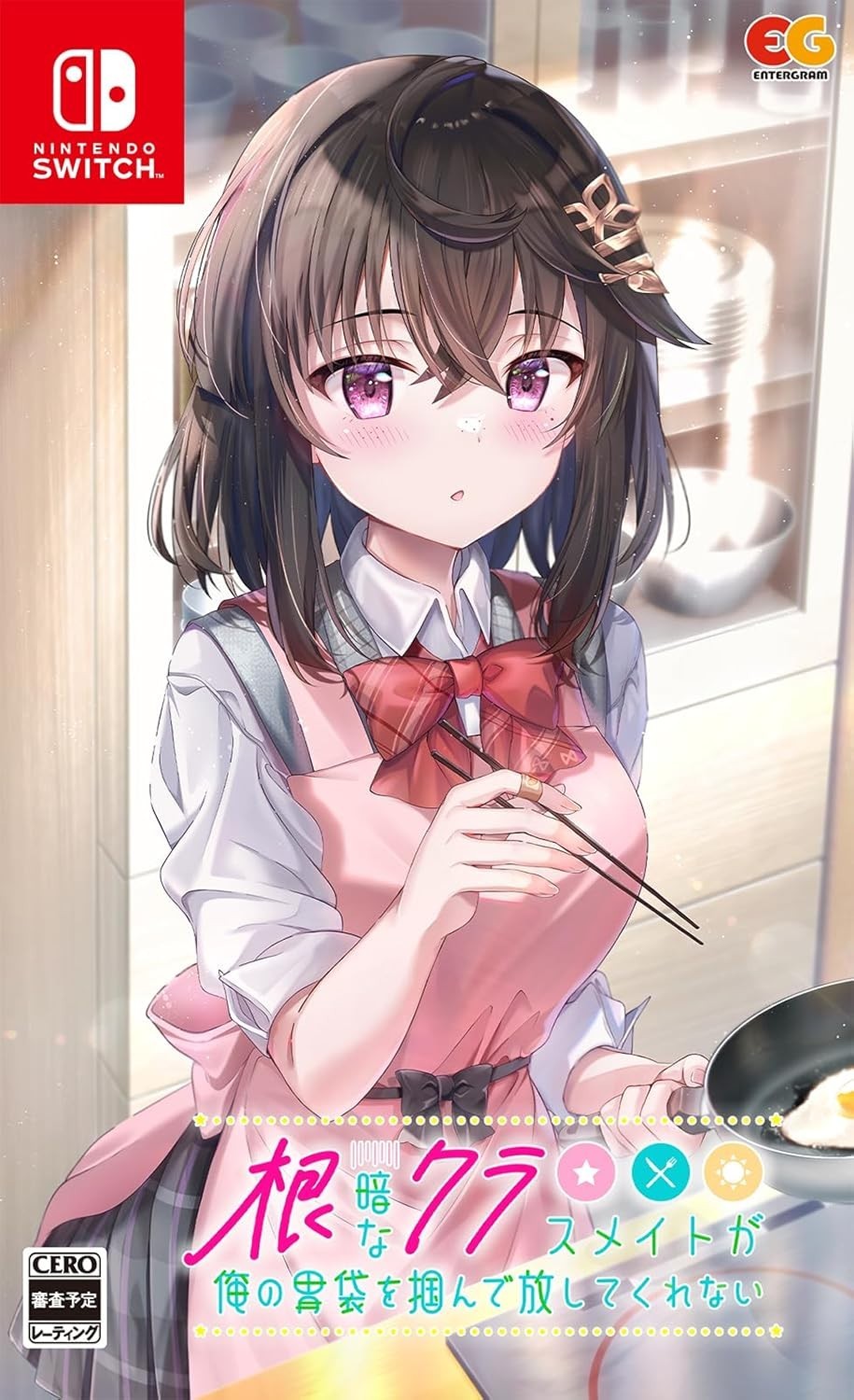 Unopened SW Nekura na Classmate ga Ore no Ibukuro o Tsukande HanashiteKurenai