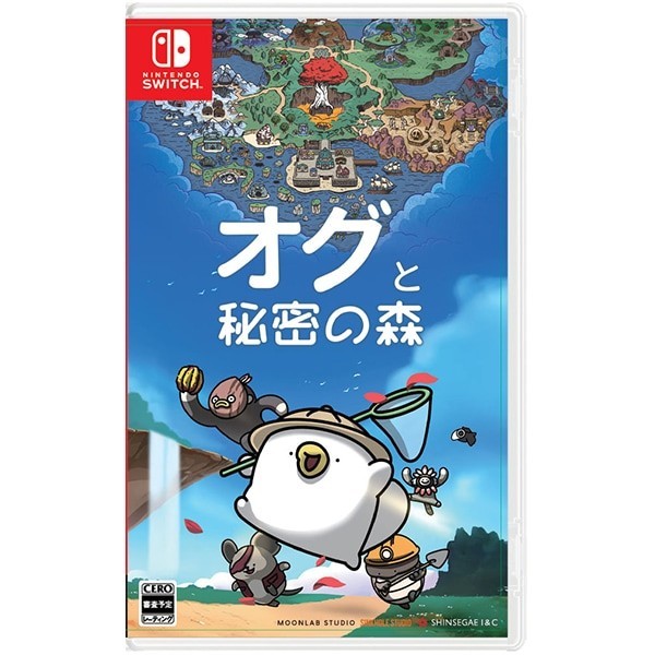 Unopened SW Ogu and the Secret Forest Nintendo Switch SHINSEGAE I&C Sealed