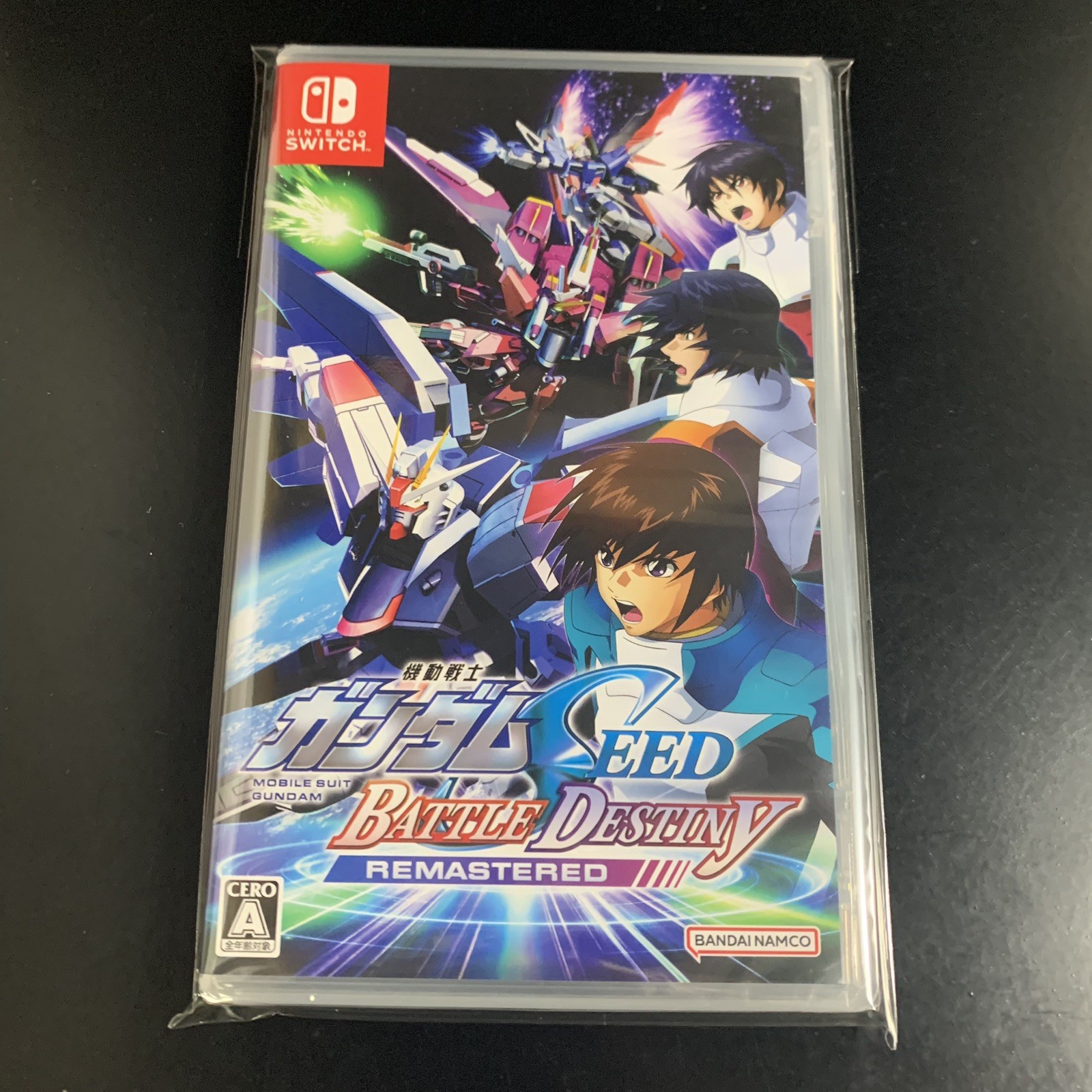 Unopened SW Mobile Suit Gundam SEED Battle Destiny Remastered Nintendo Switch
