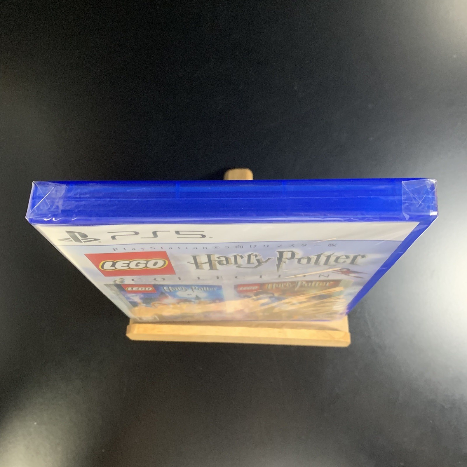 Unopened PS5 LEGO Harry Potter Collection Sony PlayStation 5 Sega Sealed Action