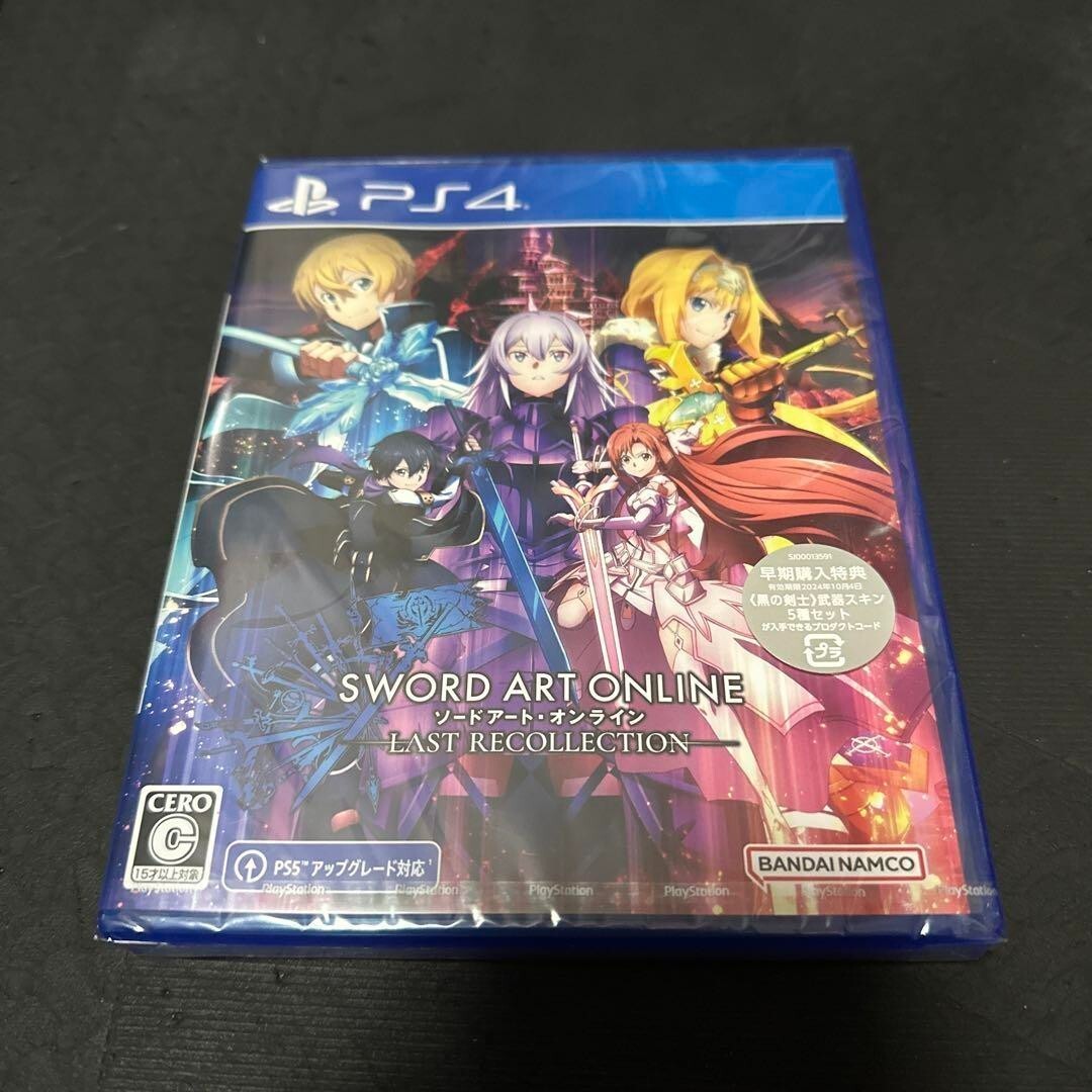 Unopened PS4 Sword Art Online Last Recollection Sony PlayStation 4 Bandai Namco