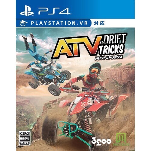 Unopened PS4 ATV DRIFT TRICKS Sony PlayStation 4 3goo Sealed JP w/tracking