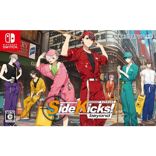 Unopened SW Side Kicks! beyond Deluxe Edition Nintendo Switch Extend Sealed