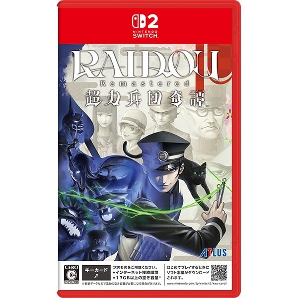 Unopened SW2 RAIDOU Remastered The Mystery of the Soulless Army Nintendo Switch