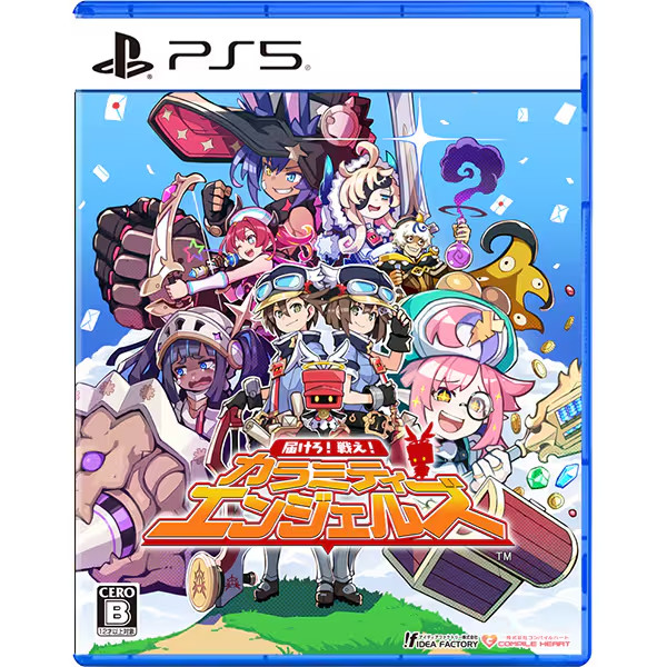 Unopened PS5 Calamity Angels Special Delivery Sony PlayStation 5 Compile Heart