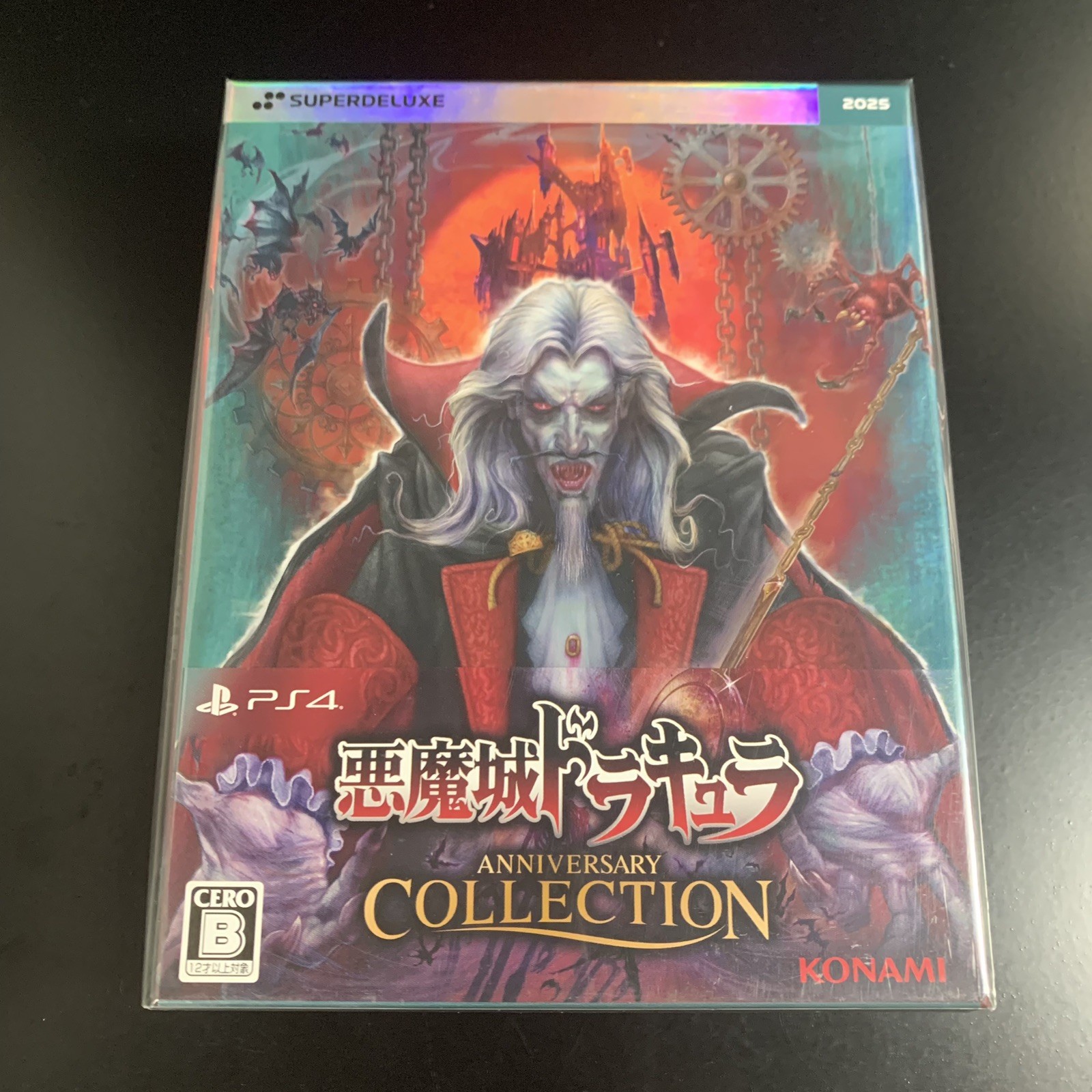 Unopened PS4 Castlevania Anniversary Collection DELUXE EDITION Sony PlayStation