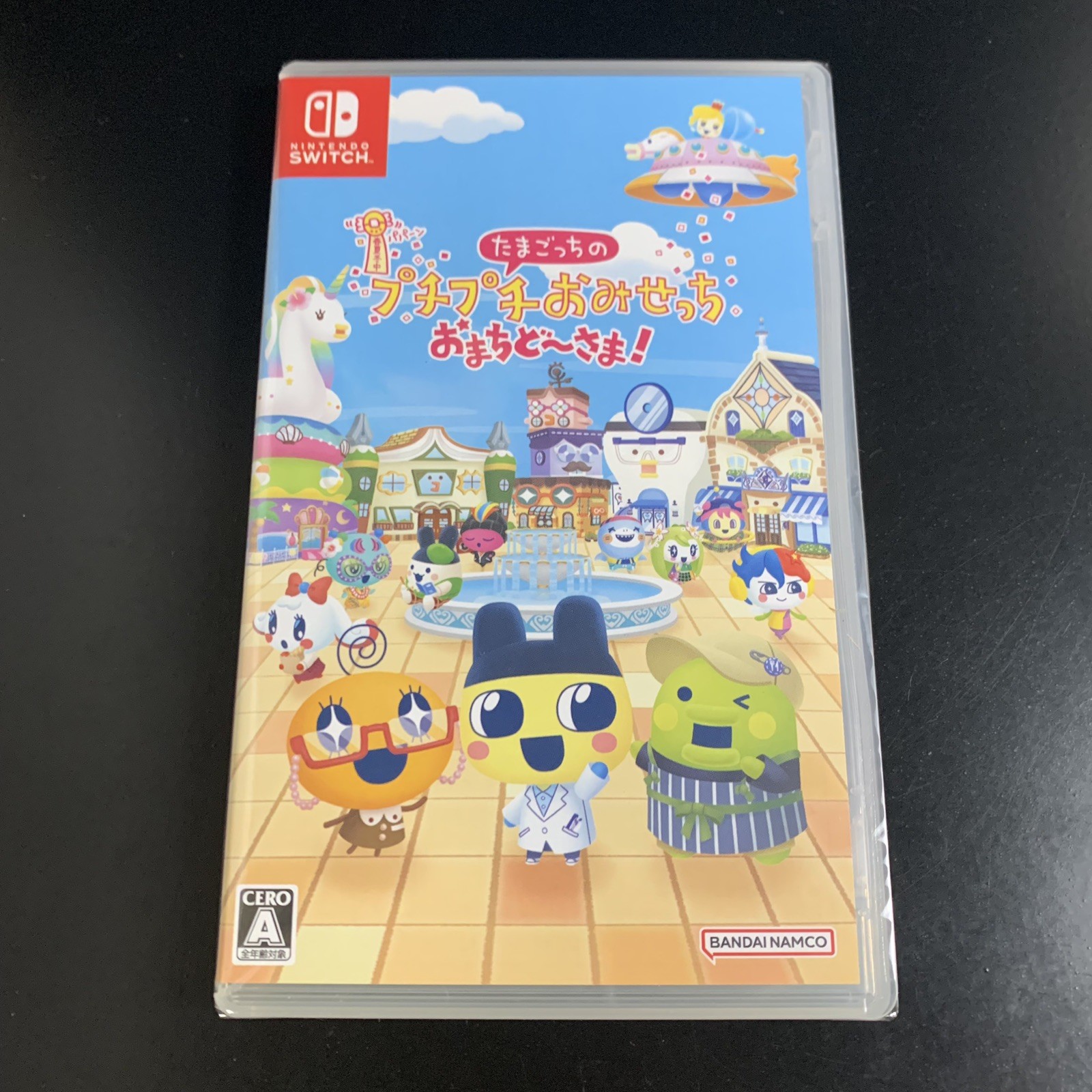 Unopened SW Tamagotchi Plaza Nintendo Switch Bandai Namco Sealed Simulation JP