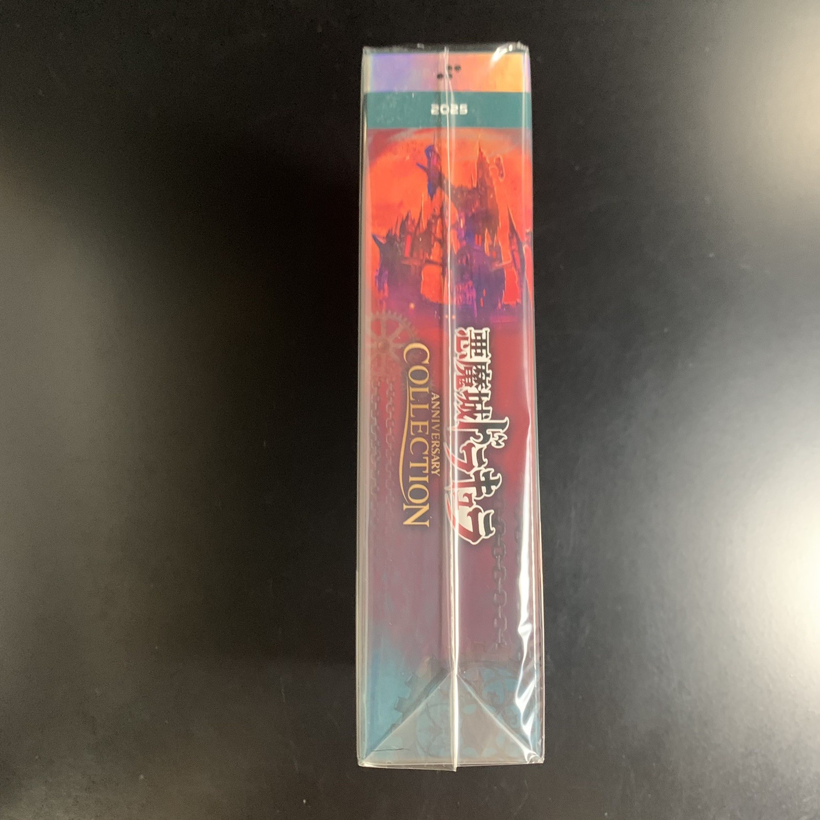 Unopened SW Castlevania Anniversary Collection DELUXE EDITION Nintendo Switch