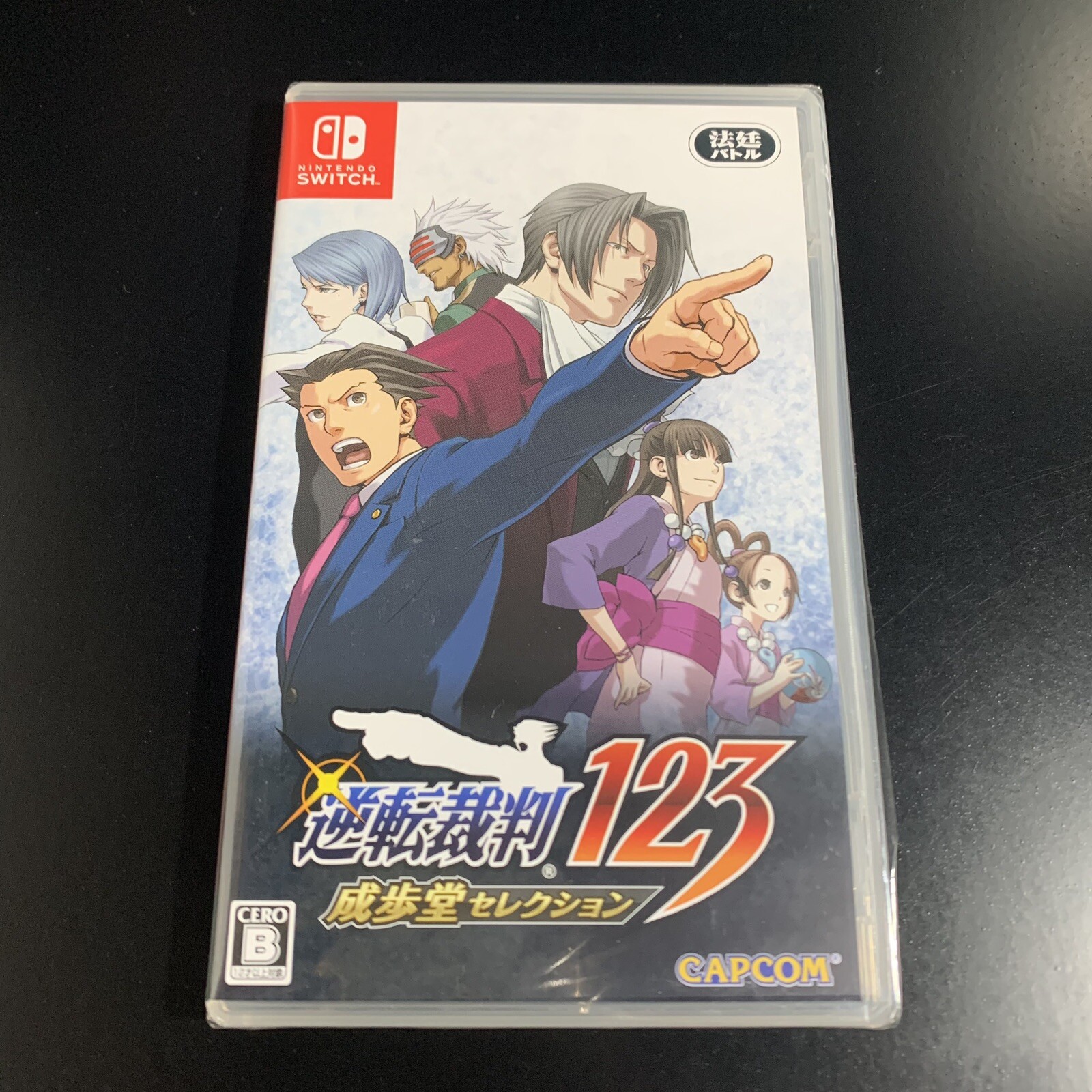 Unopened SW Phoenix Wright Ace Attorney Trilogy Nintendo Switch Capcom Sealed