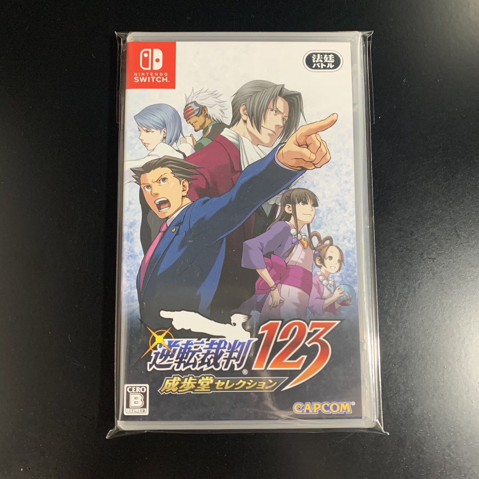 Unopened SW Phoenix Wright Ace Attorney Trilogy Nintendo Switch Capcom Sealed