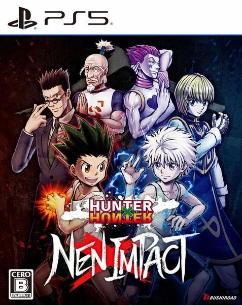 Unopened PS5 Hunter x Hunter Nen x Impact Sony PlayStation 5 Bushiroad Sealed