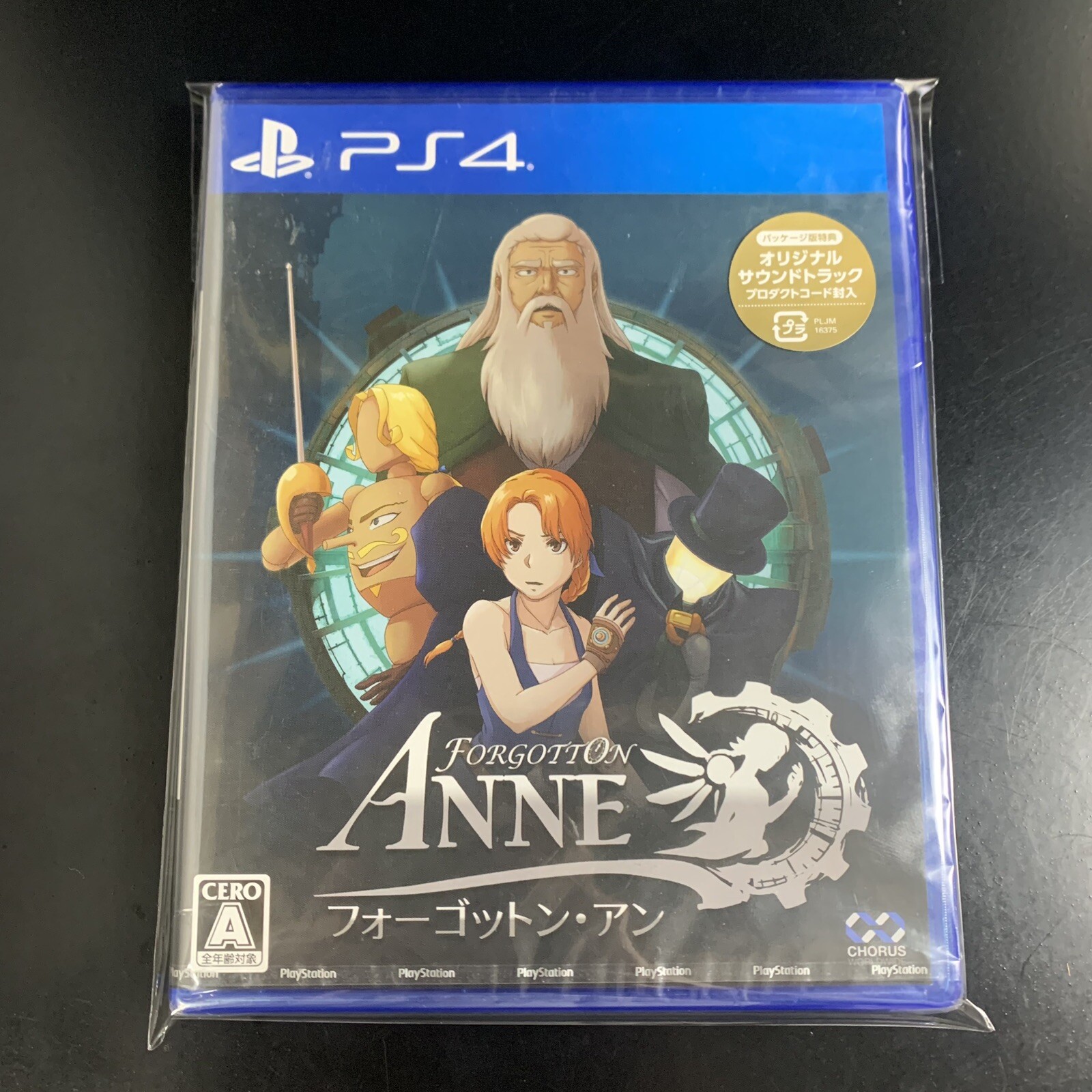 Unopened PS4 Forgotton Anne Sony PlayStation 4 Chorus Worldwide Sealed
