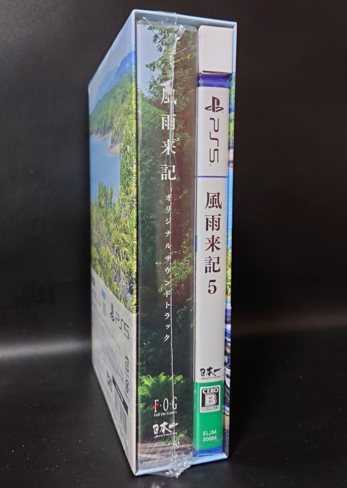 Unopened PS5 Fuuraiki 5 Limited Edition Sony PlayStation 5 Nippon Ichi Software