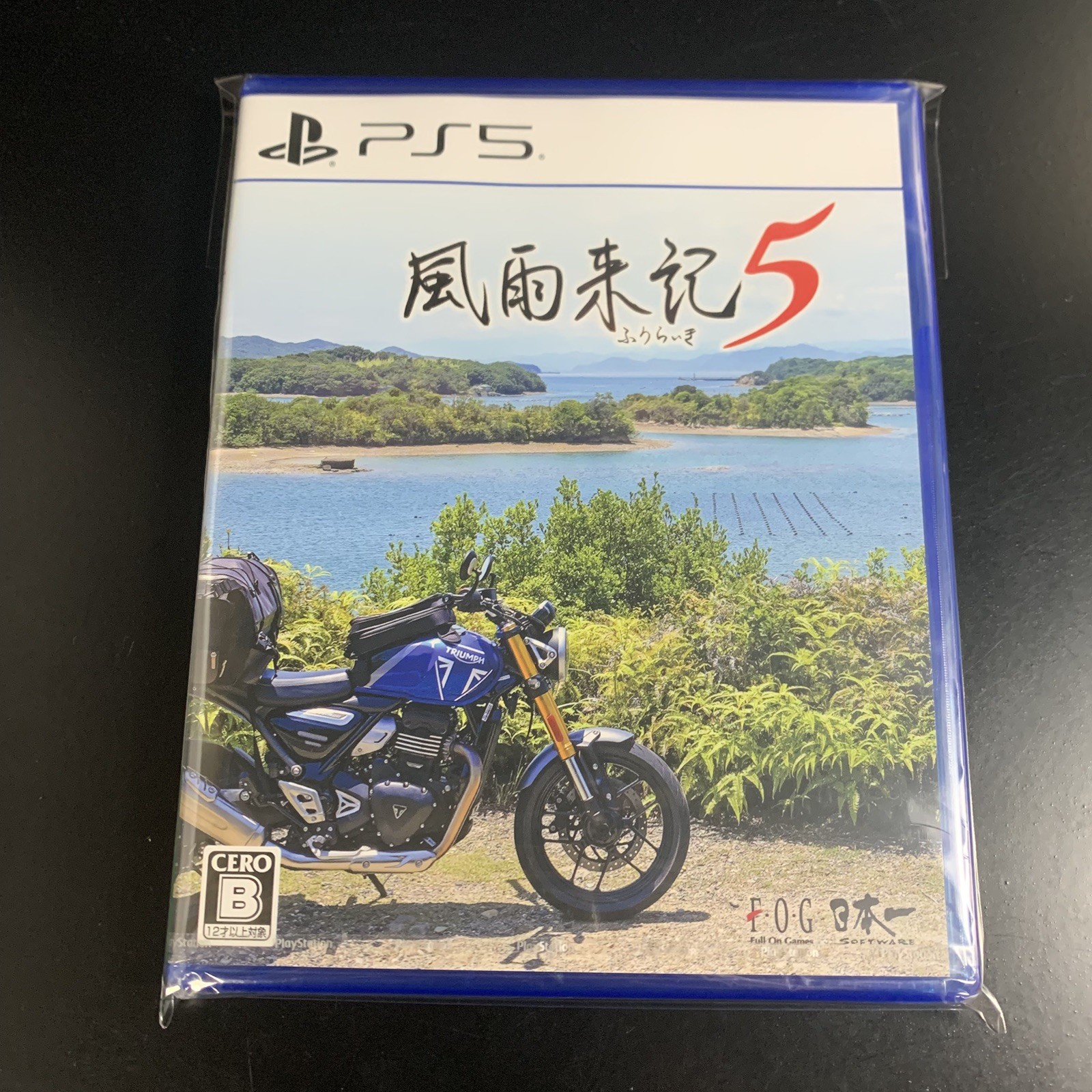 Unopened PS5 Fuuraiki 5 Sony PlayStation 5 Nippon Ichi Software Sealed