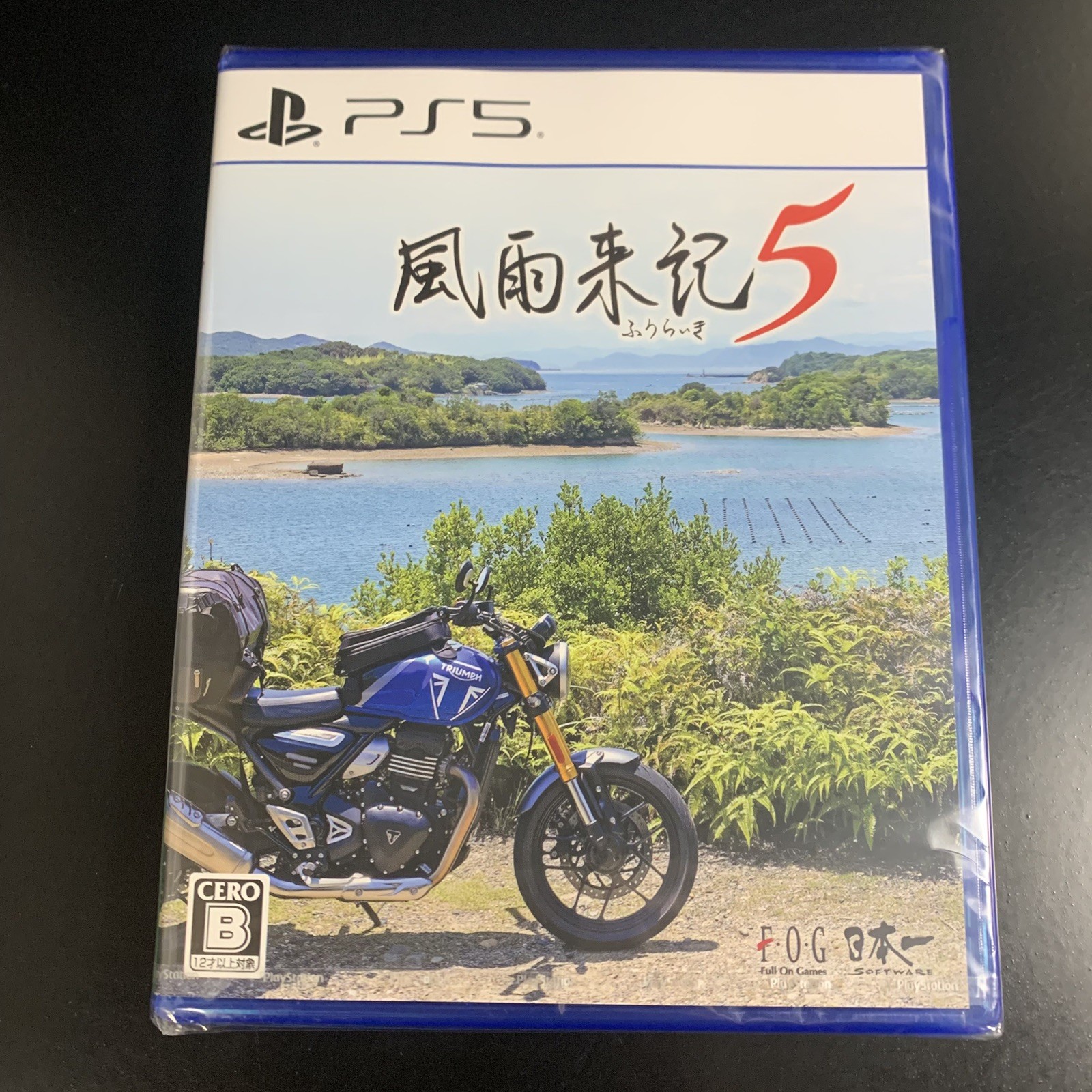 Unopened PS5 Fuuraiki 5 Sony PlayStation 5 Nippon Ichi Software Sealed