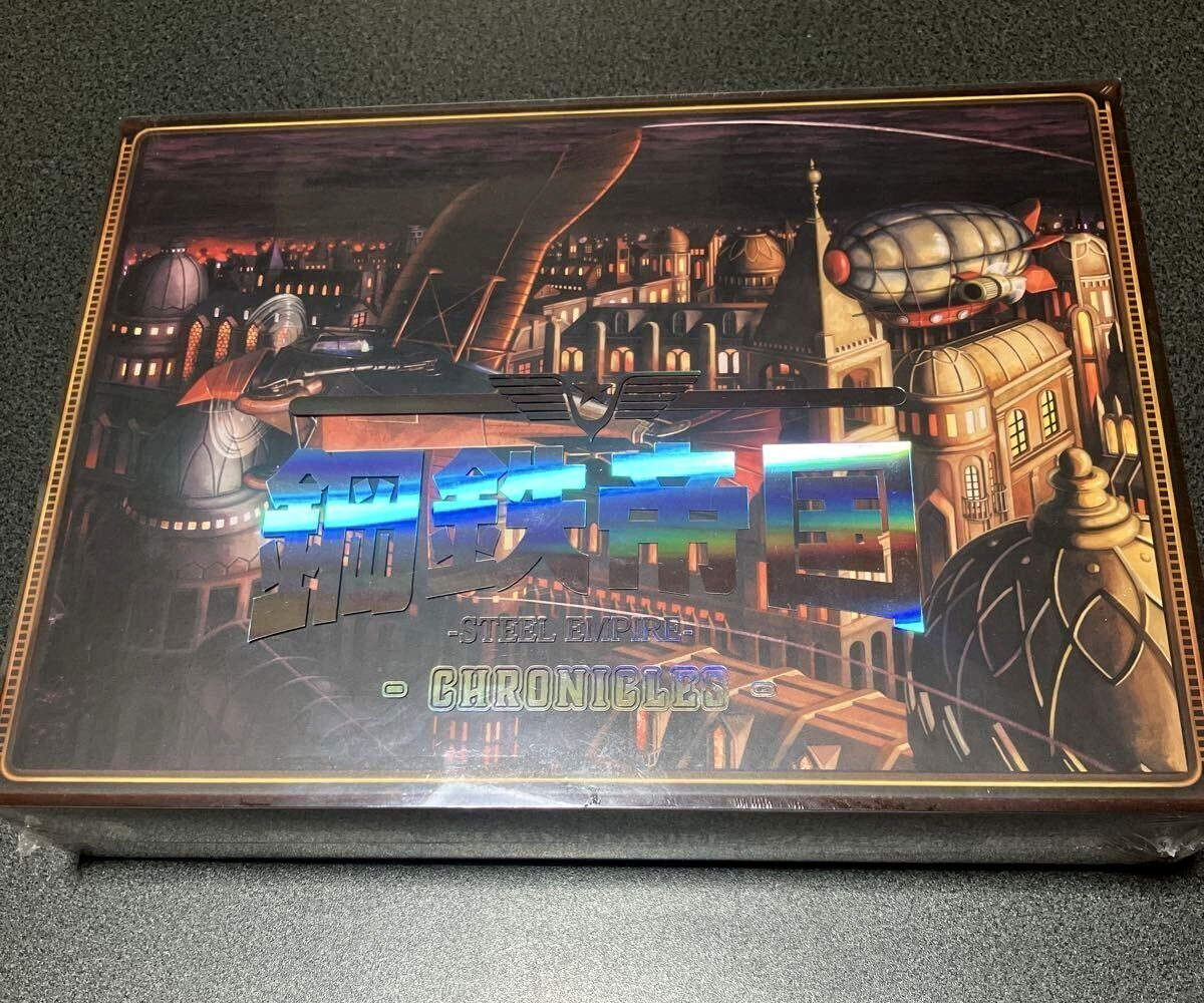 Unopened SW Steel Empire Chronicles Limited Edition Nintendo Switch Mebius