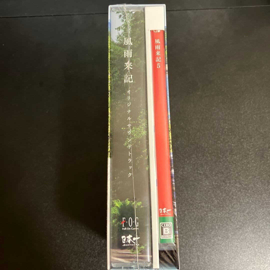 Unopened SW Fuuraiki 5 Limited Edition Nintendo Switch Nippon Ichi Software