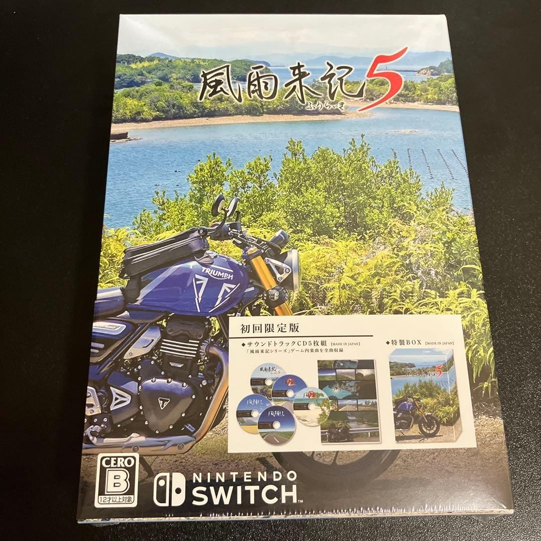 Unopened SW Fuuraiki 5 Limited Edition Nintendo Switch Nippon Ichi Software