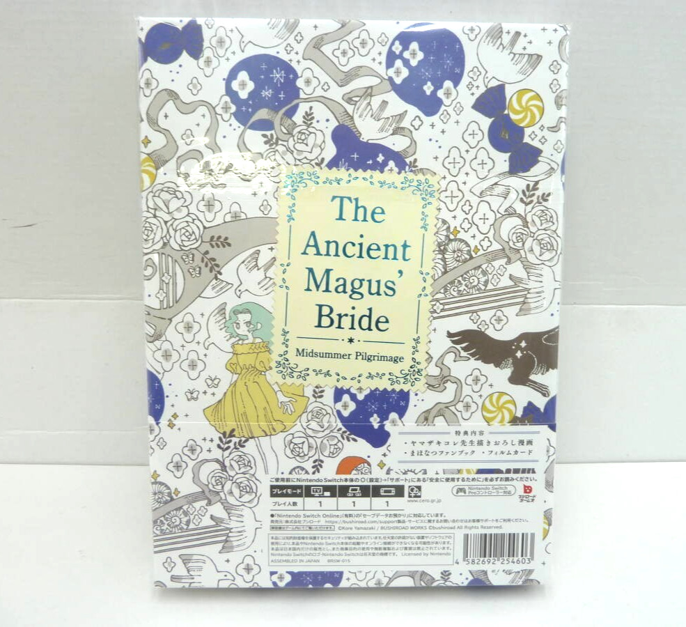 Unopened SW Ancient Magus Bride Midsummer's Mirage & the Journey of Dreams SP