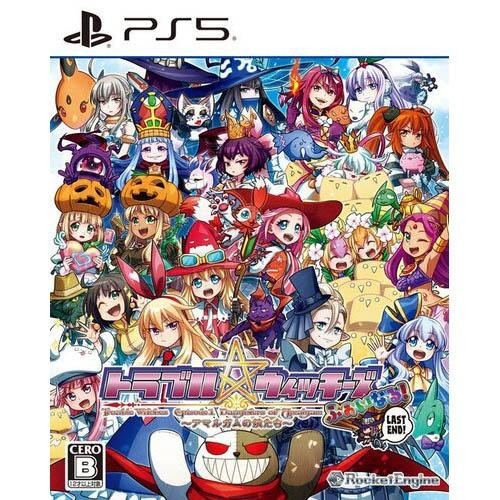Unopened PS5 Trouble Witches Final! Episode 01 Daughters of Amalgam Sony