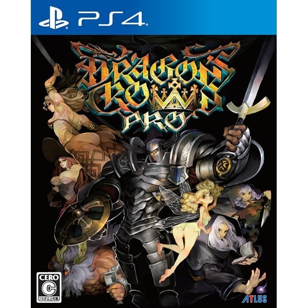 Unopened PS4 Dragon's Crown Pro New Price Version Campaign Pack Sony