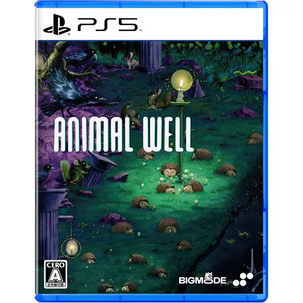 Unopened PS5 ANIMAL WELL Sony PlayStation 5 SUPERDELUXE GAMES Sealed JP