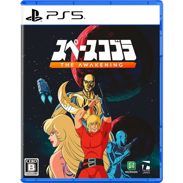 Unopened PS5 Space Adventure Cobra The Awakening Sony PlayStation 5 TEYON