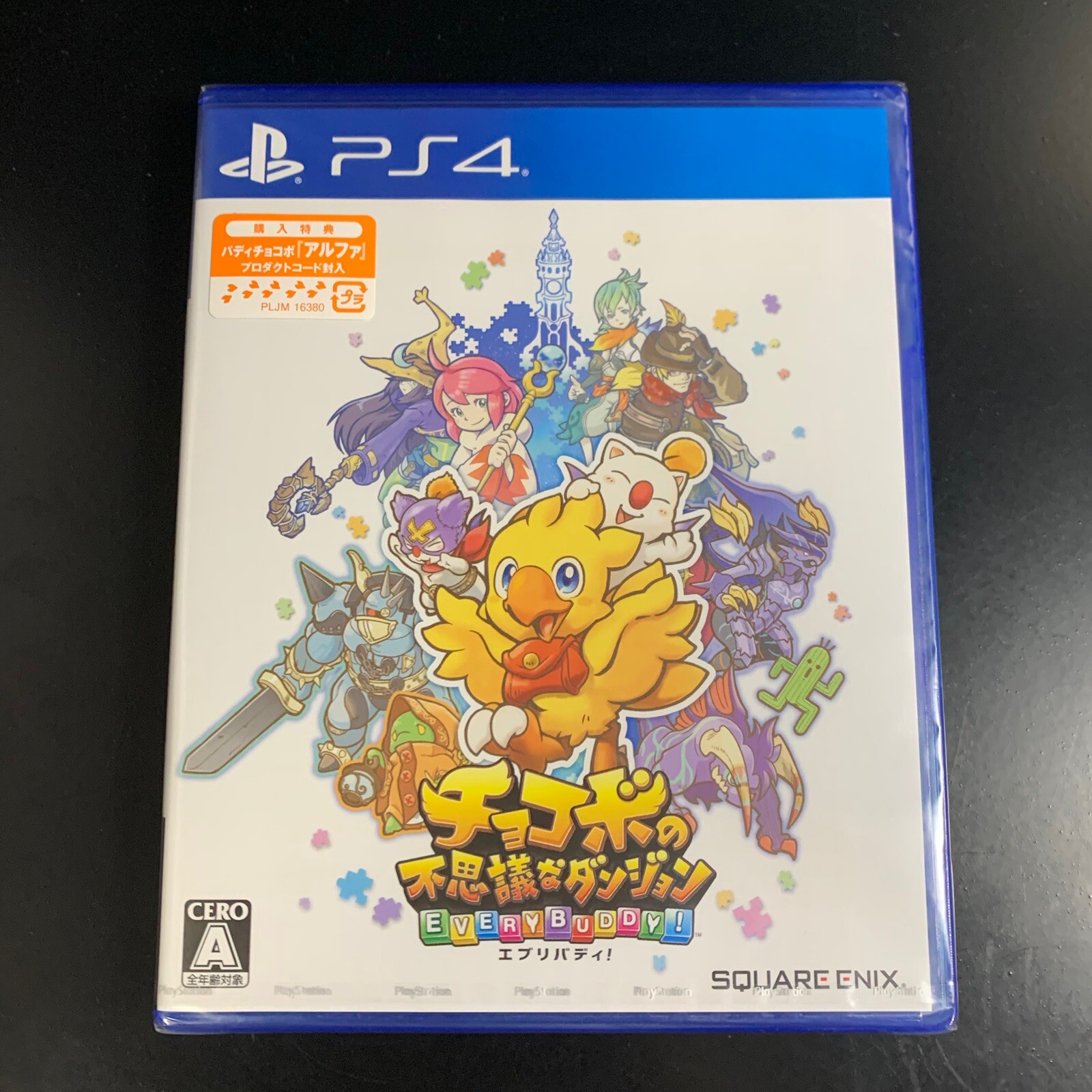 Unopened PS4 Chocobo no Fushigi na Dungeon Every Buddy! Sony PlayStation 4