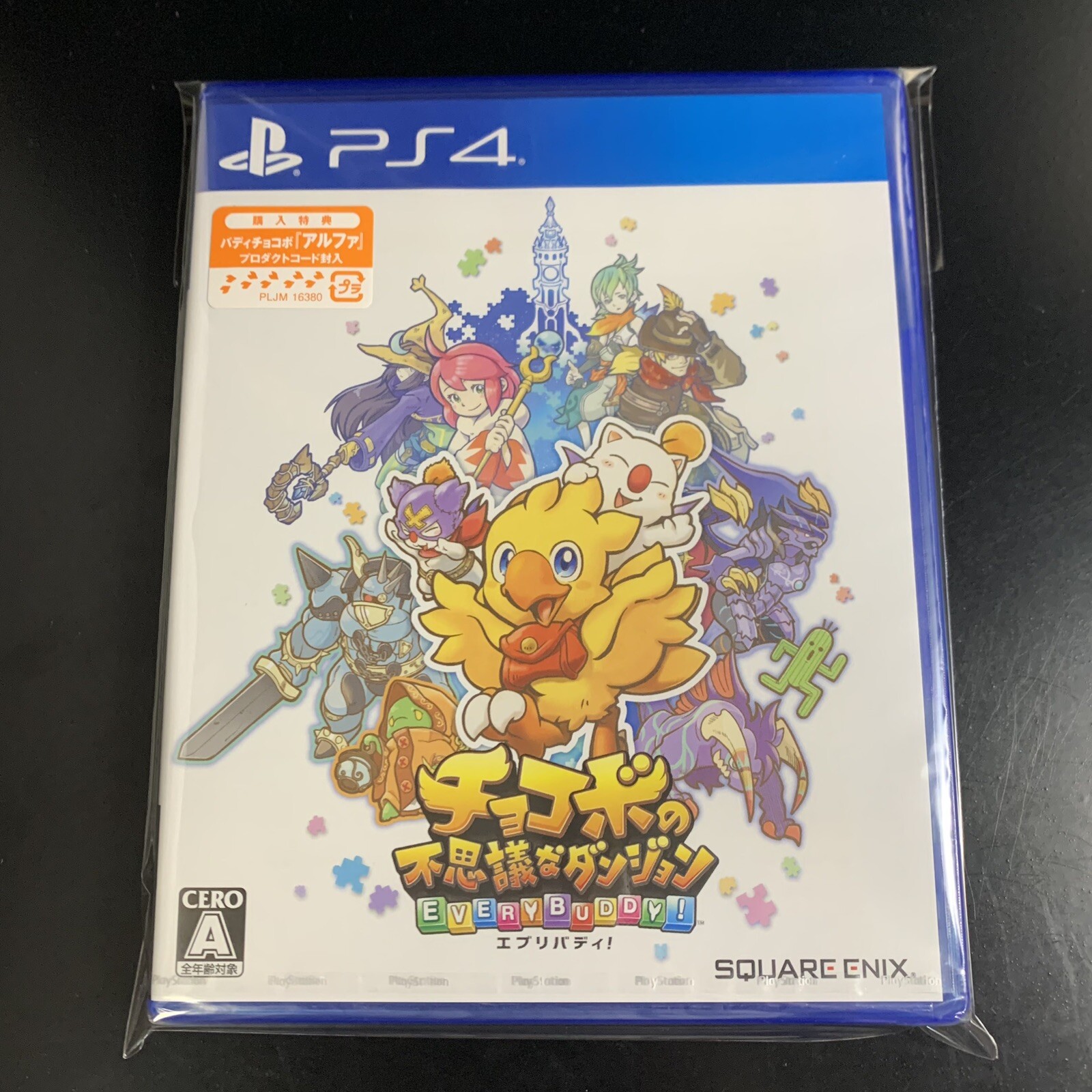 Unopened PS4 Chocobo no Fushigi na Dungeon Every Buddy! Sony PlayStation 4
